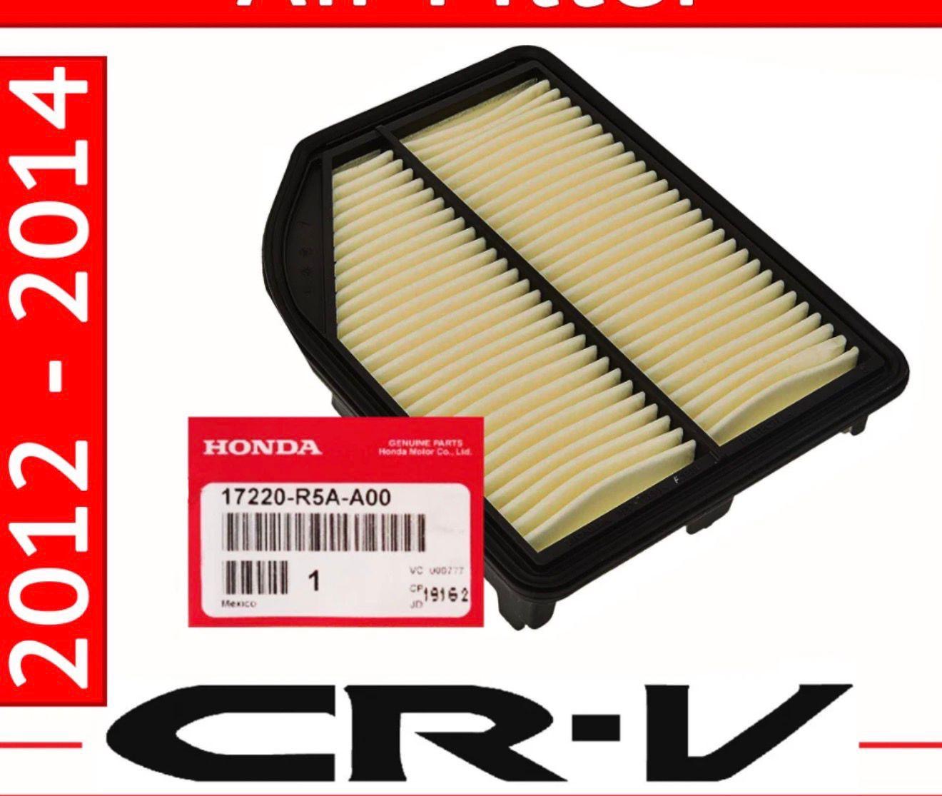 Filtre à air moteur