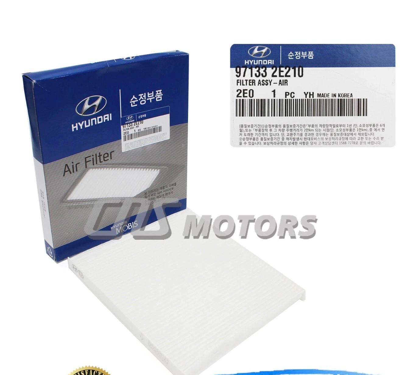 Filtre d'air (FILTER ASSY - AIR)