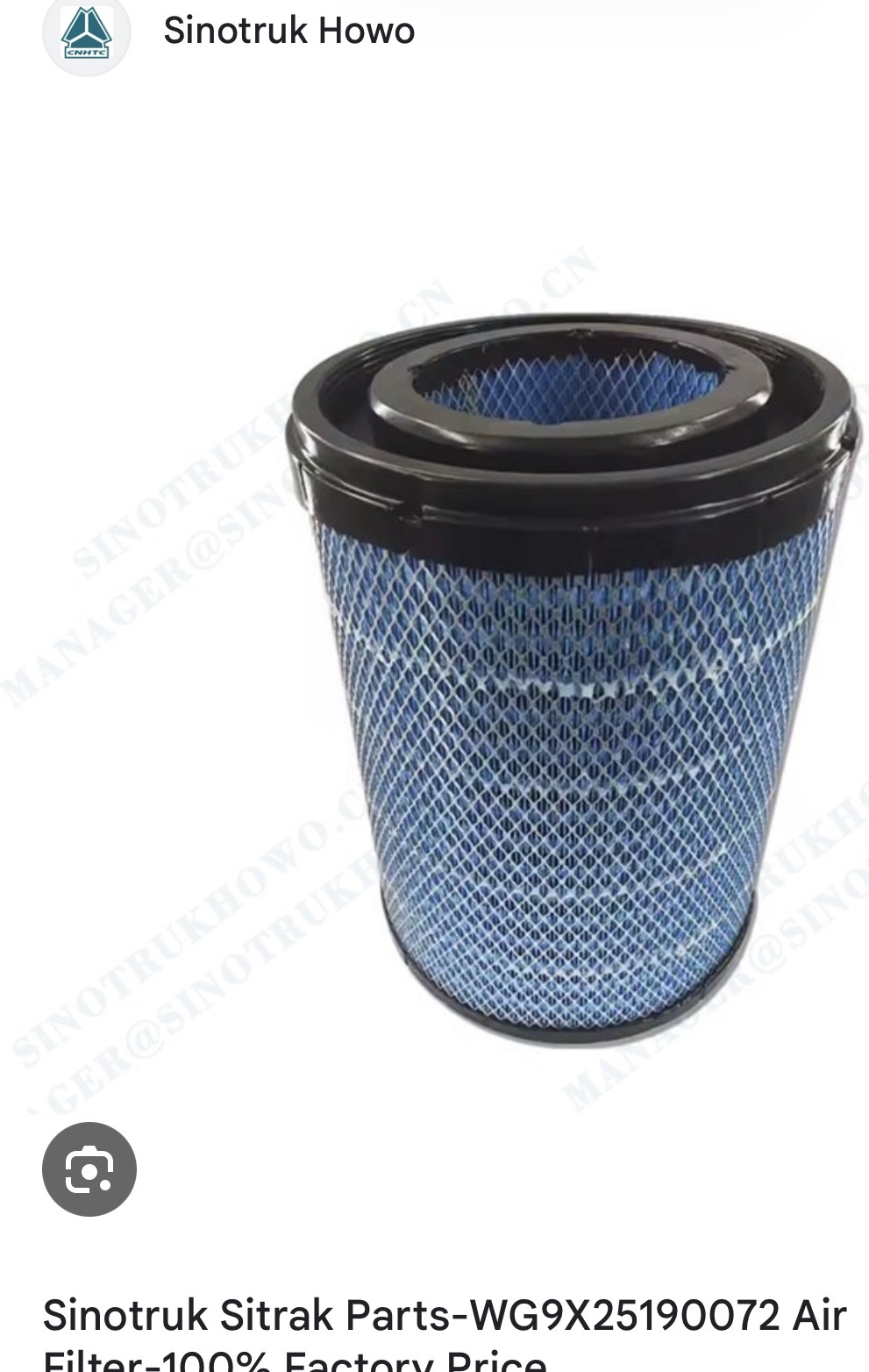 Filtre à air (élément cylindrique)
