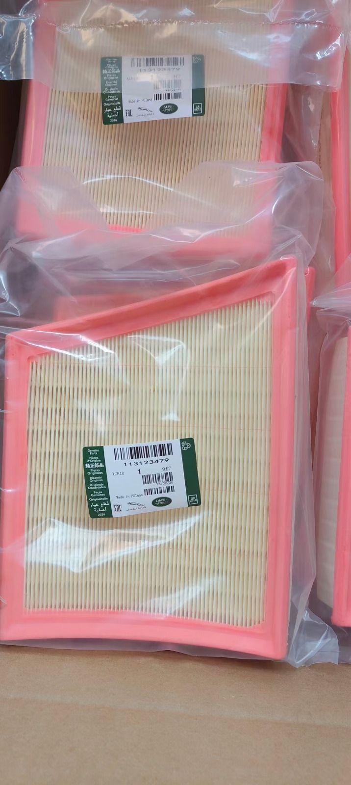 Filtre à air moteur